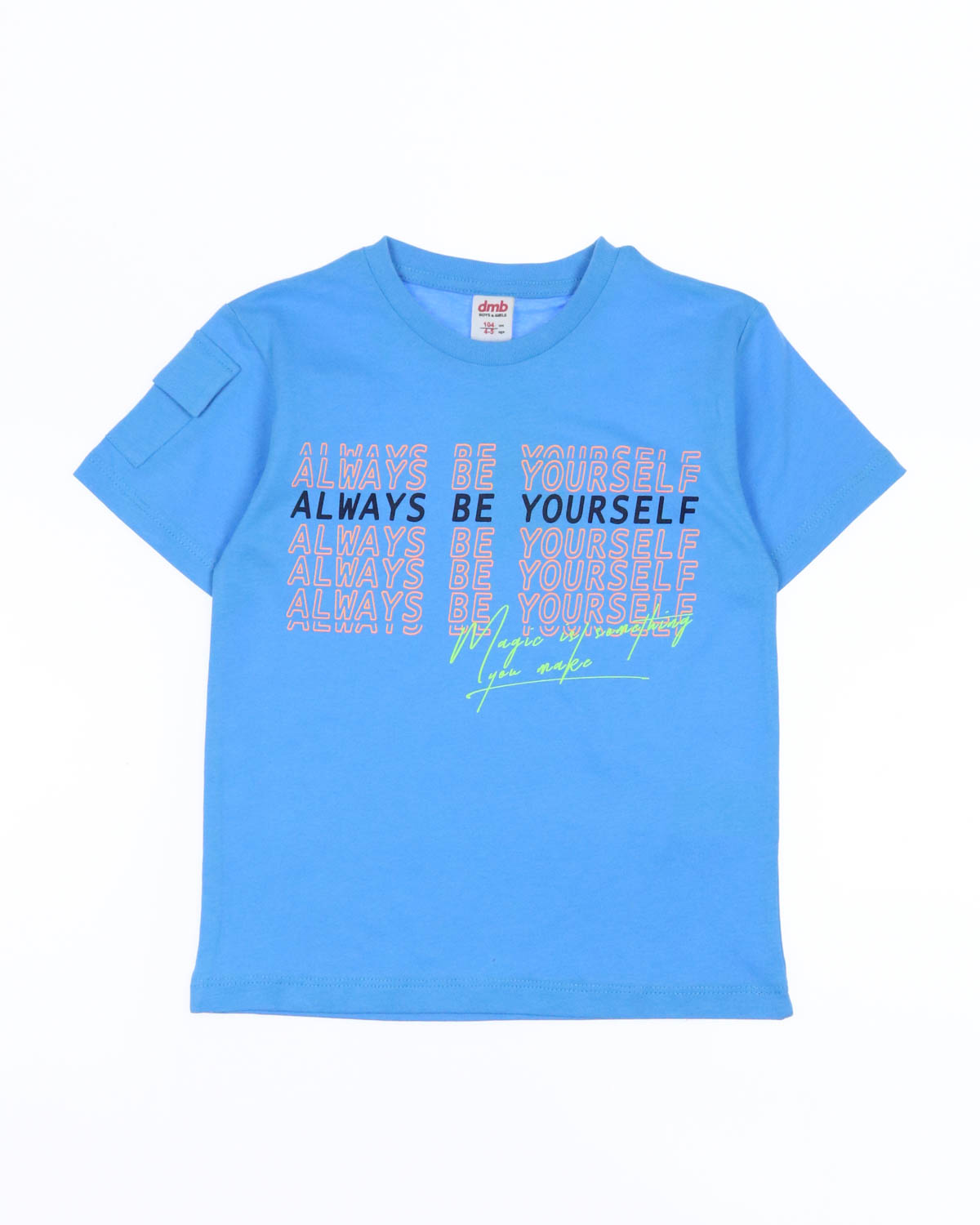 DMB KIDS 7420 Костюм DMB KIDS 7420 Костюм фото