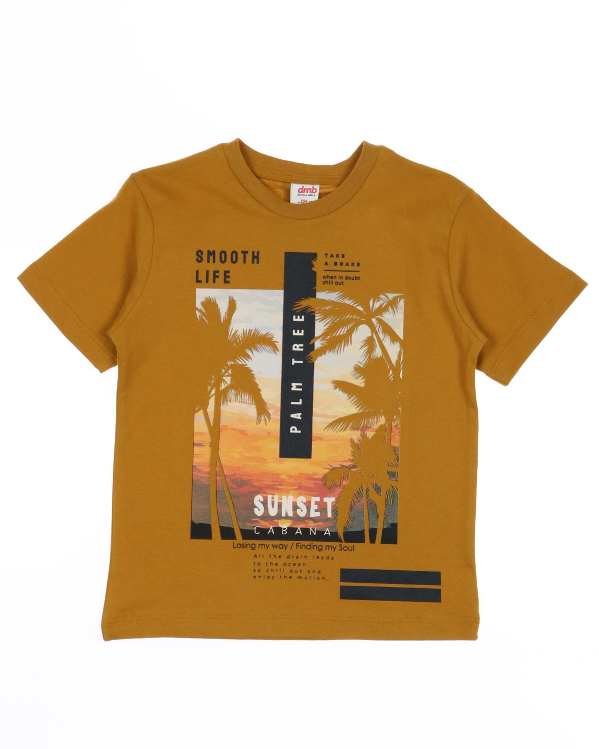 DMB KIDS 7361 Костюм DMB KIDS 7361 Костюм фото