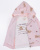 SANI 10017 Костюм утепленный SANI 10017 Костюм утепленный фото