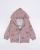 SANI 10017 Костюм утепленный SANI 10017 Костюм утепленный фото