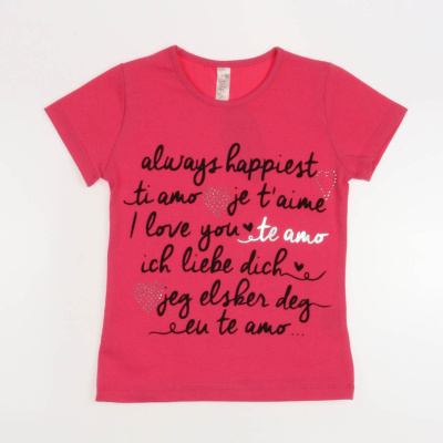 DIFA 2437 Костюм DIFA 2437 Костюм фото