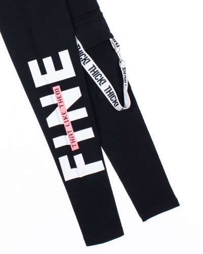 YESMINA 8091/1 Лосины YESMINA 8091/1 Лосины фото