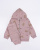 SANI 10017 Костюм утепленный SANI 10017 Костюм утепленный фото