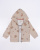 SANI 10017 Костюм утепленный SANI 10017 Костюм утепленный фото